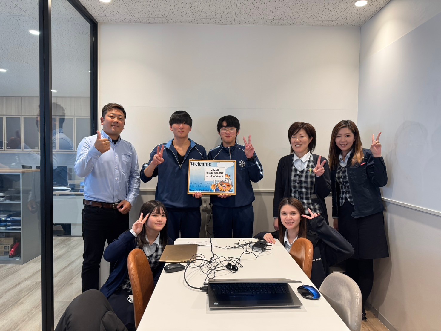 幸手桜高校インターンシップを開催しました！【後編】