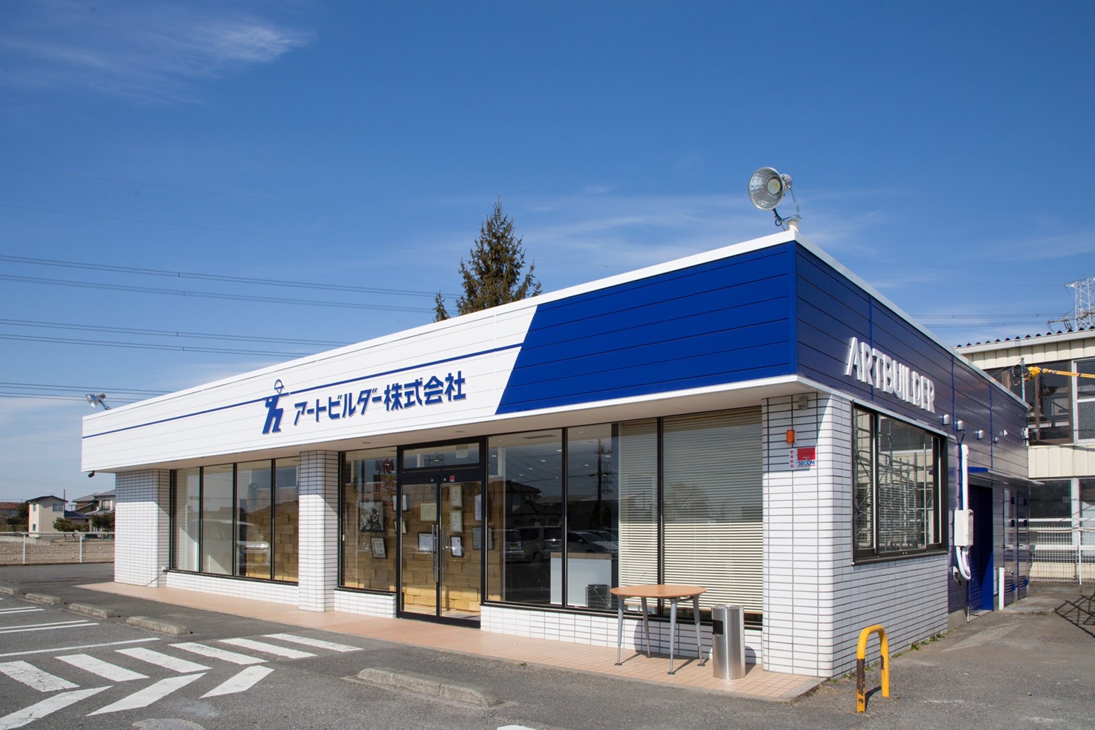 【住友林業ホームテック㈱様】安全協力会地区大会にて「優良施工店」として表彰されました🎊