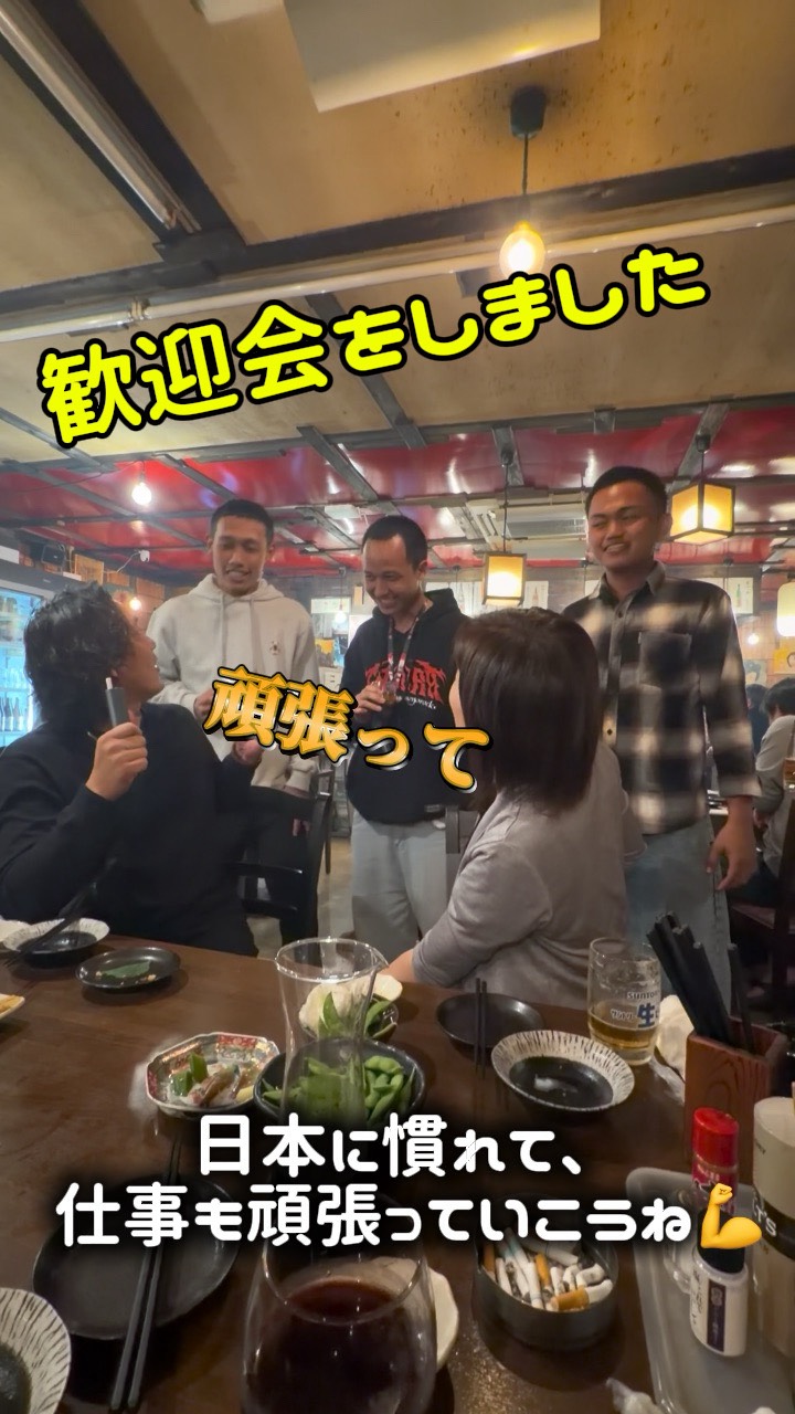 ようこそアートビルダーへ！新しい仲間の歓迎会を開催しました